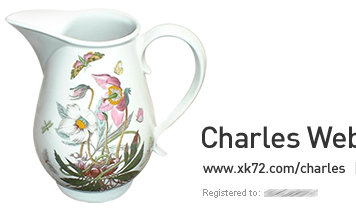 Splash Screen de Charles Web Debugging Proxy Splash Screen de Charles Web Debugging Proxy